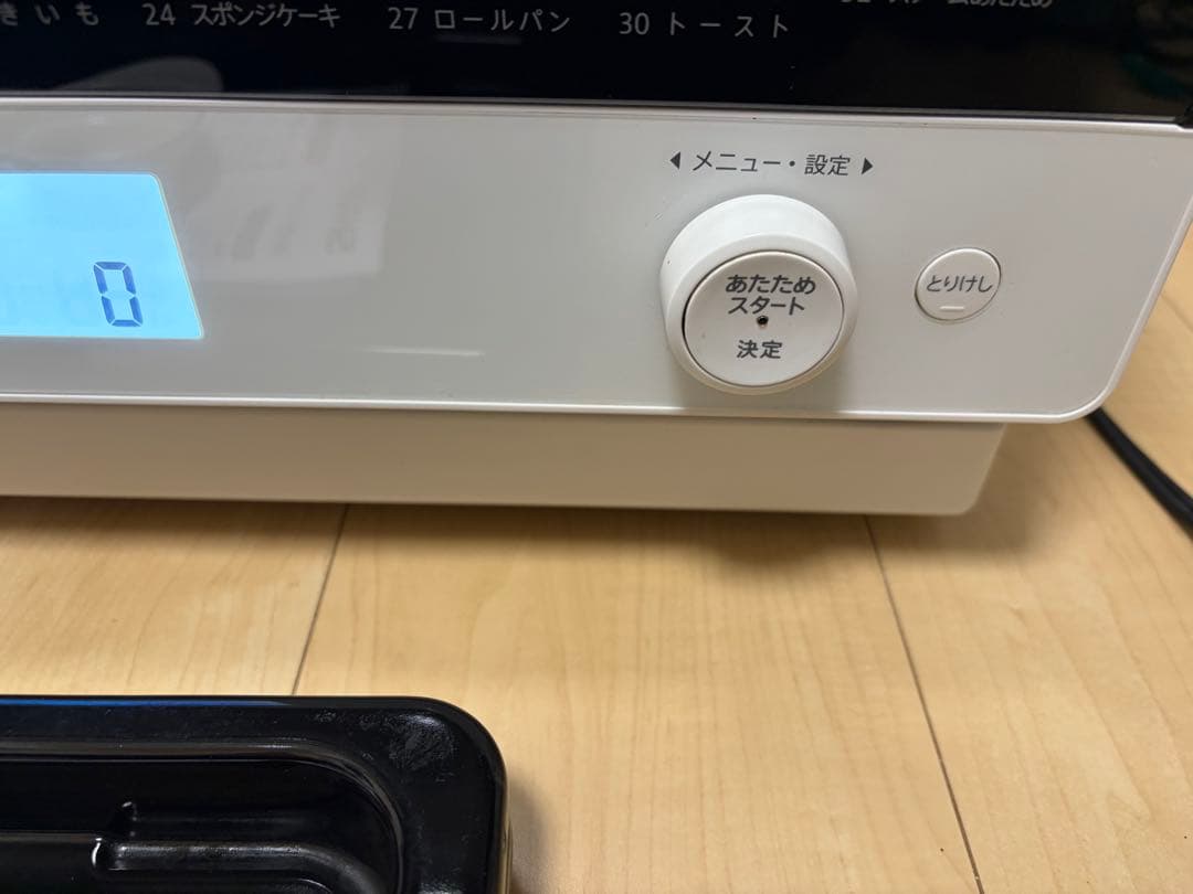 SHARP オーブンレンジRE-SS26B-W 2022年製