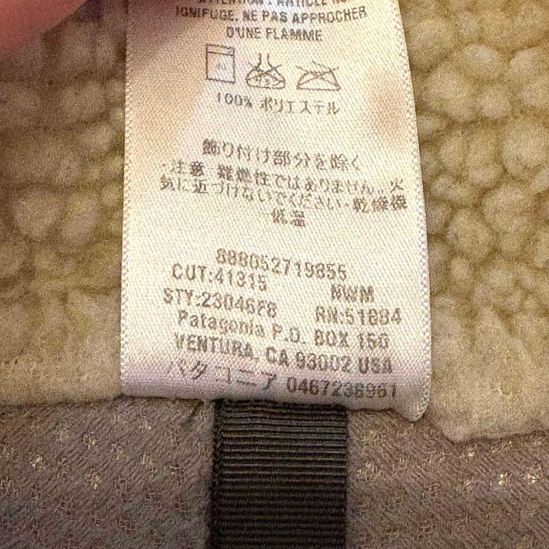 【00s】希少カラー　patagonia レトロX ベスト ベージュ　ブラウン