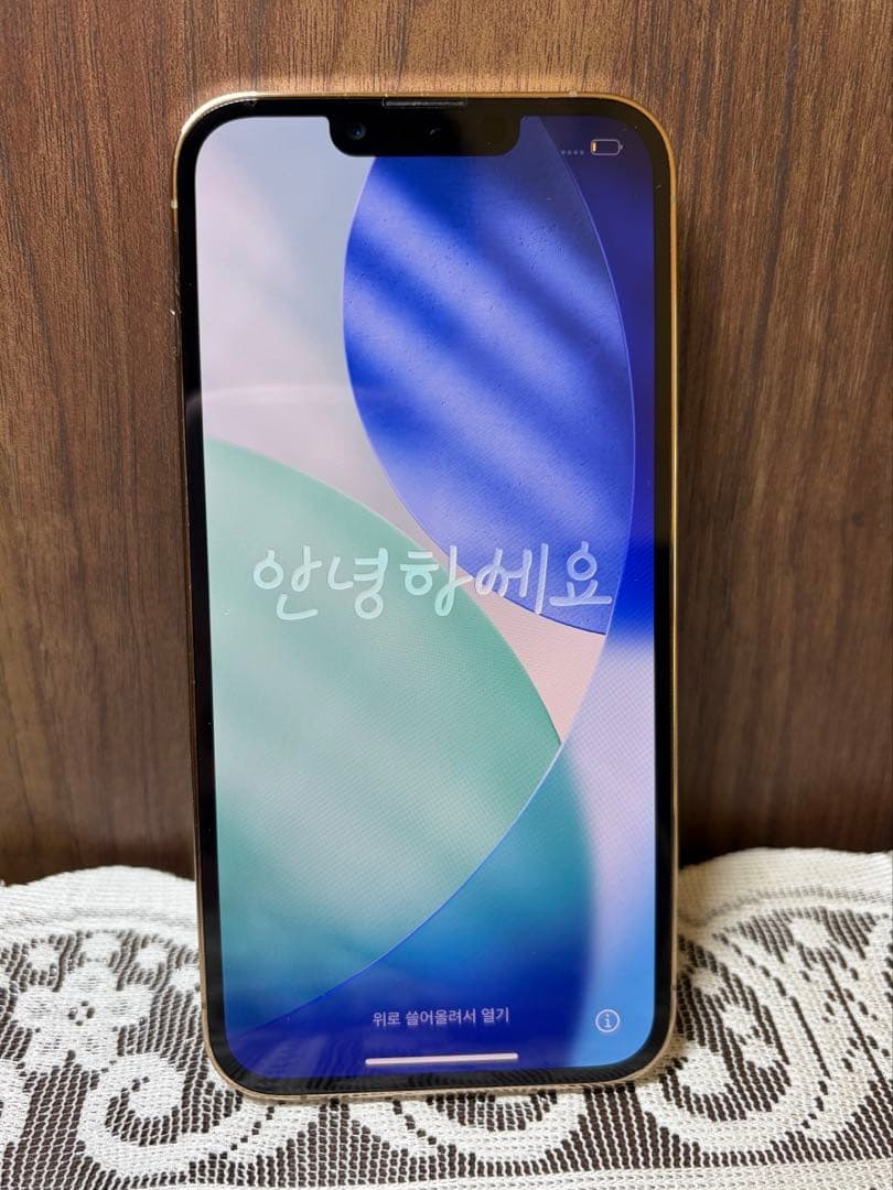 [ラスト1個］Apple iPhone 13 Pro ゴールド