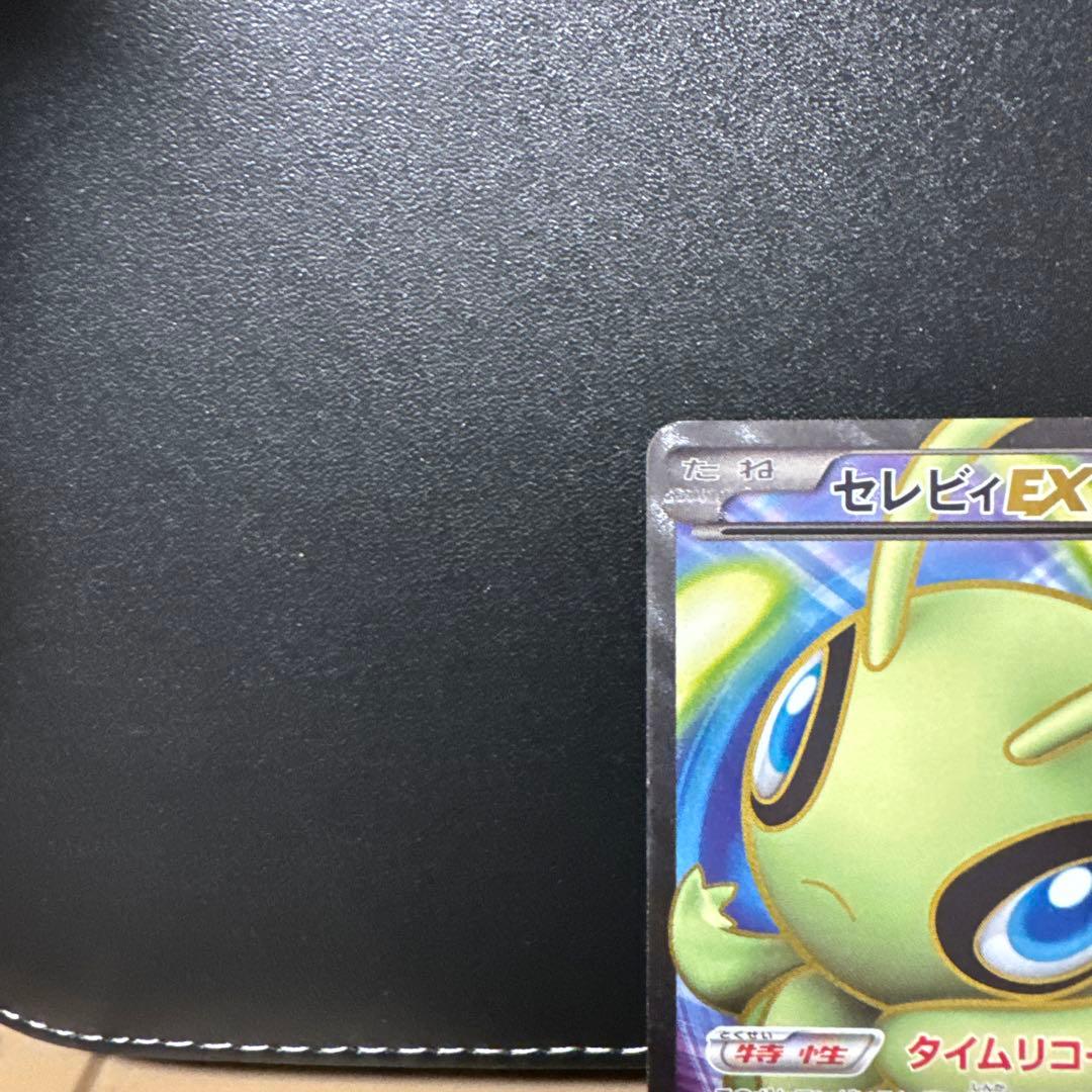 ★特価★セレビィEX SR BW6 コールドフレア 060/059