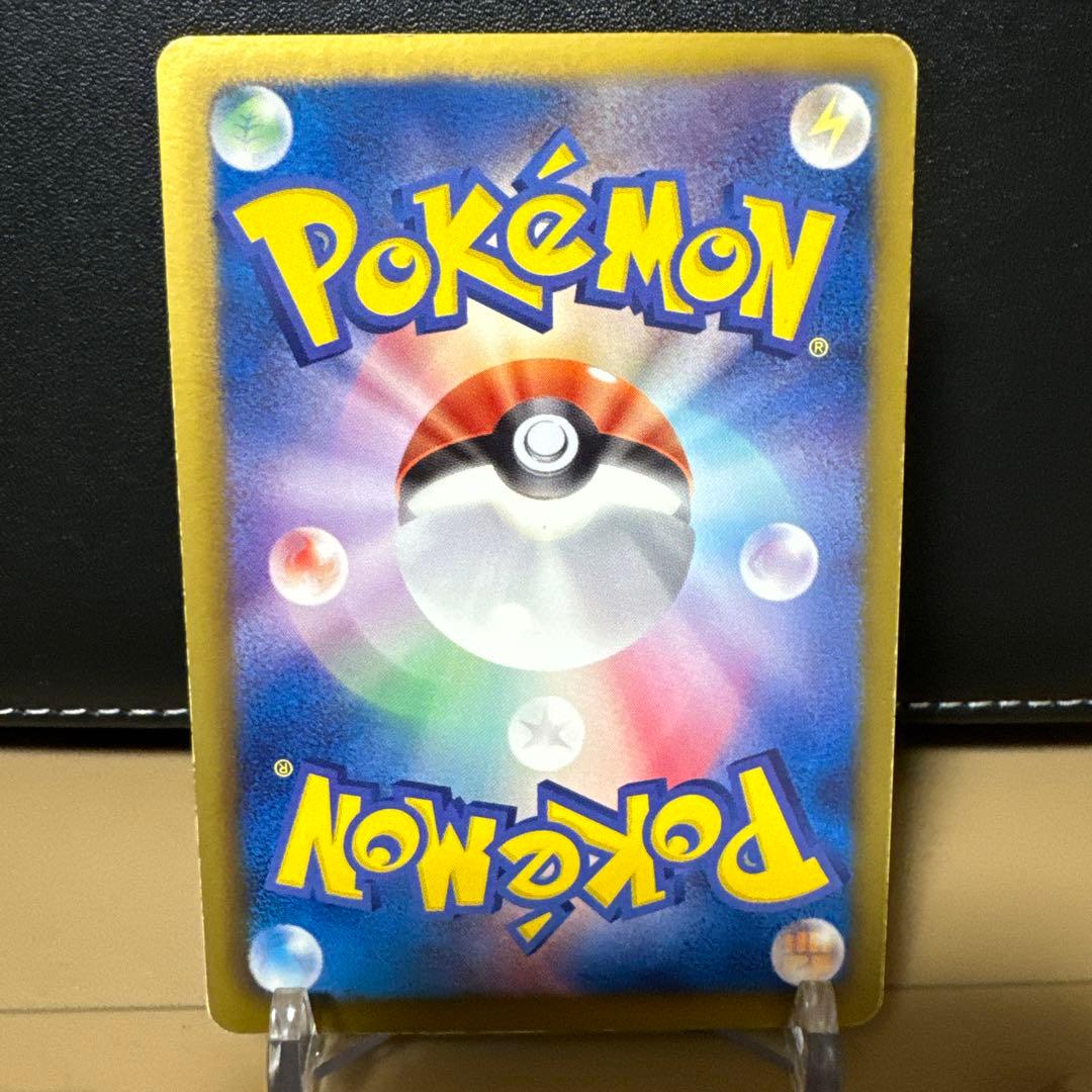 ★特価★セレビィEX SR BW6 コールドフレア 060/059