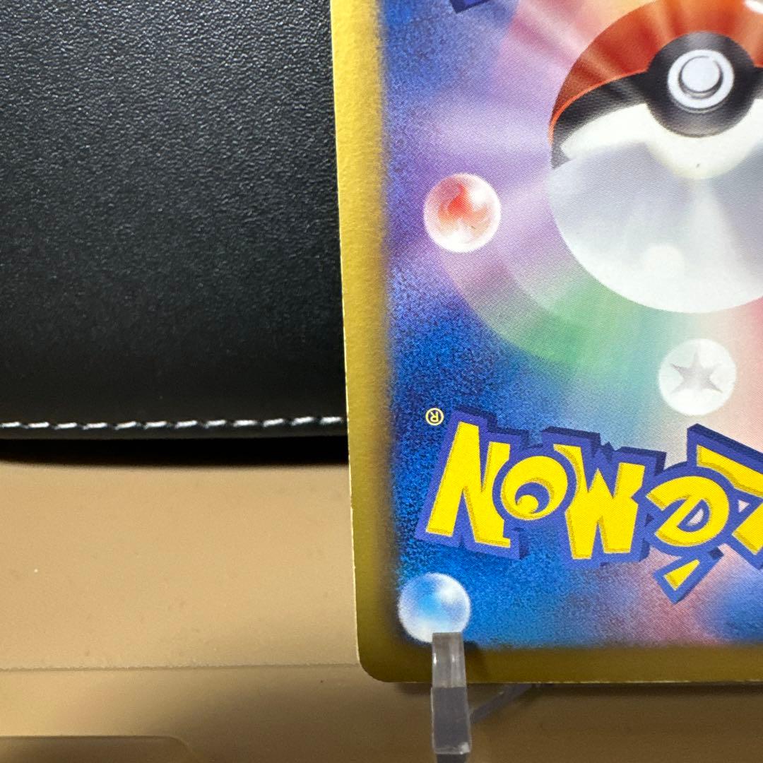 ★特価★セレビィEX SR BW6 コールドフレア 060/059