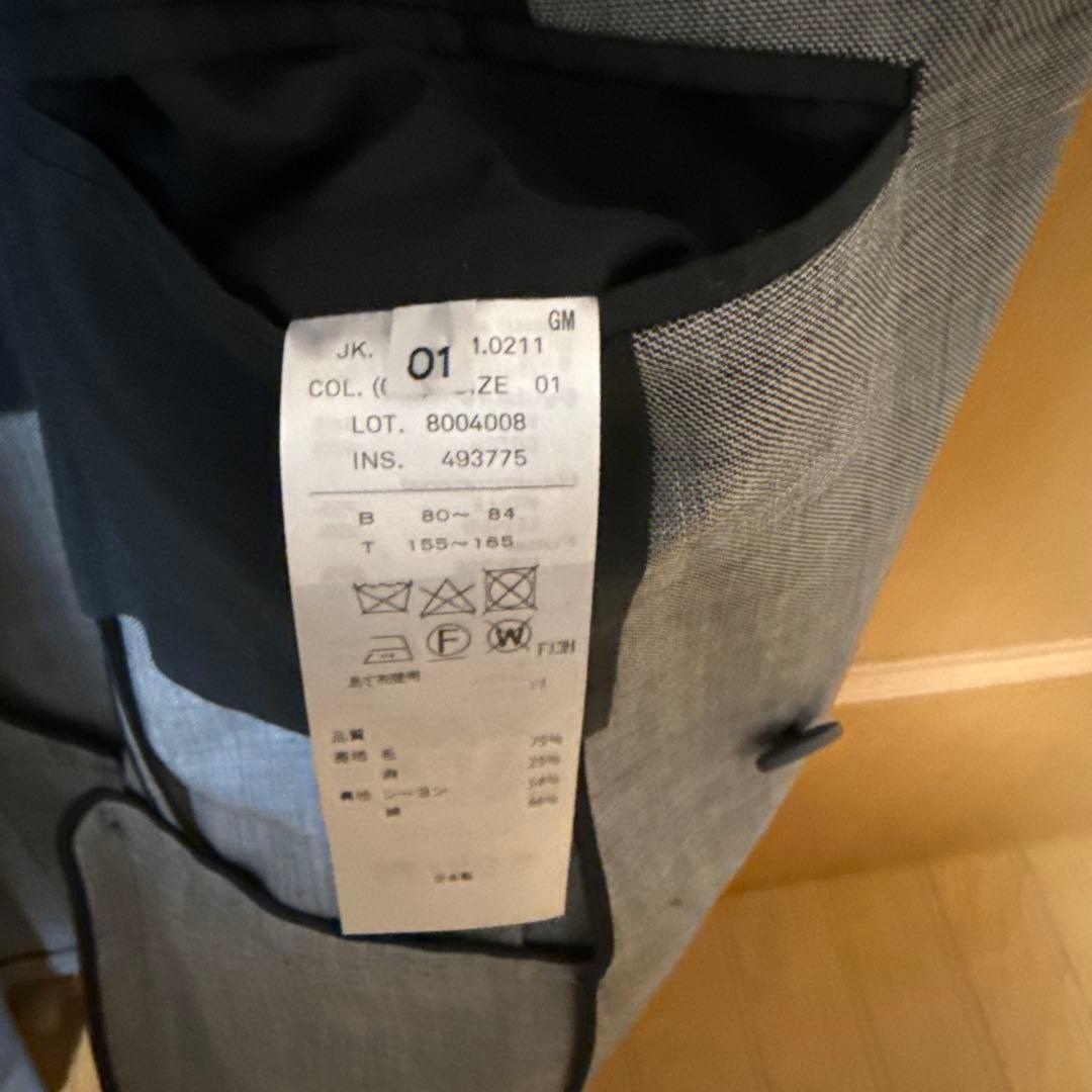 ATON WOOL LINEN SHARKSKIN | ダブルジャケット グレー