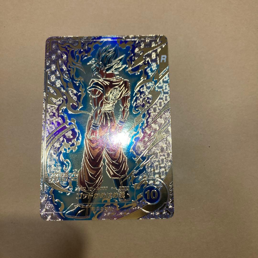 SDVTP-001 パラレル　孫悟空　ドラゴンボールダイバーズ　プロモ