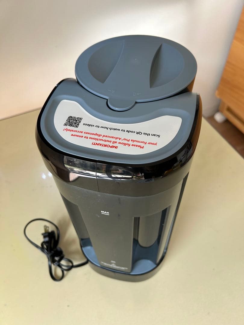 専用⭐︎ベビーブレッツアbaby brezza Formula Pro