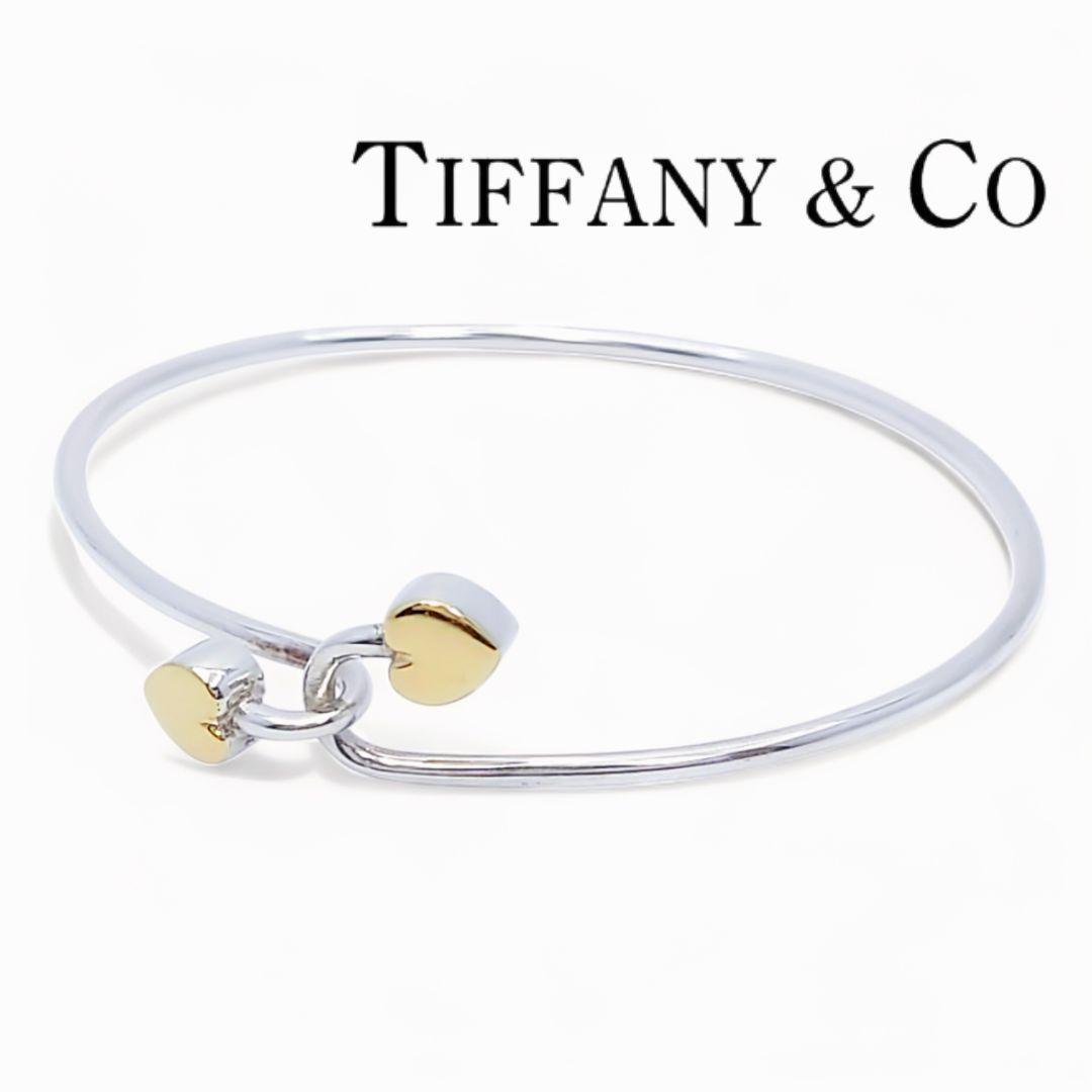 ✨極美品✨ティファニー ダブルハート ソリッド フック バングル 750/925