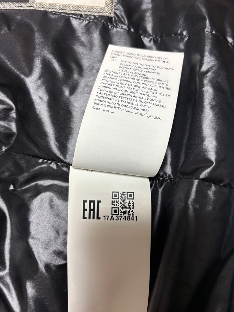 TATRAS タトラス POSEIDONE ダウンベスト ブラック　01