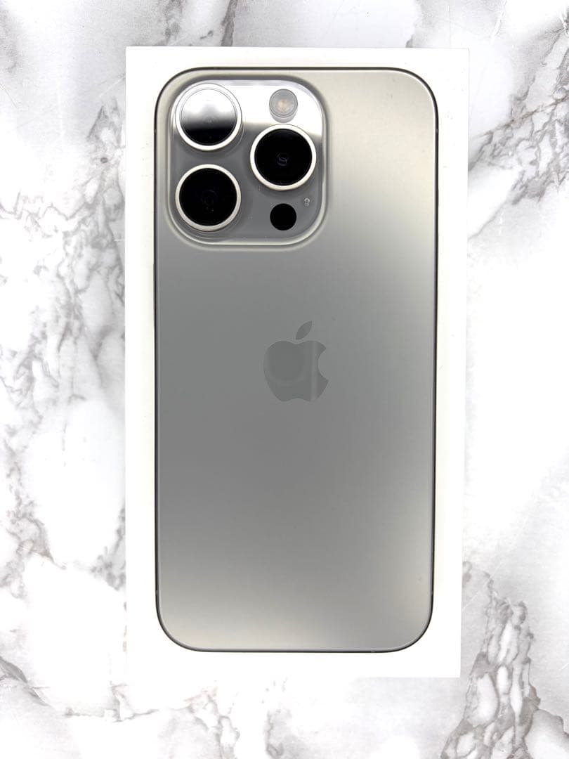 【美品】Apple iPhone 15 Pro 256 ナチュラルチタニウム