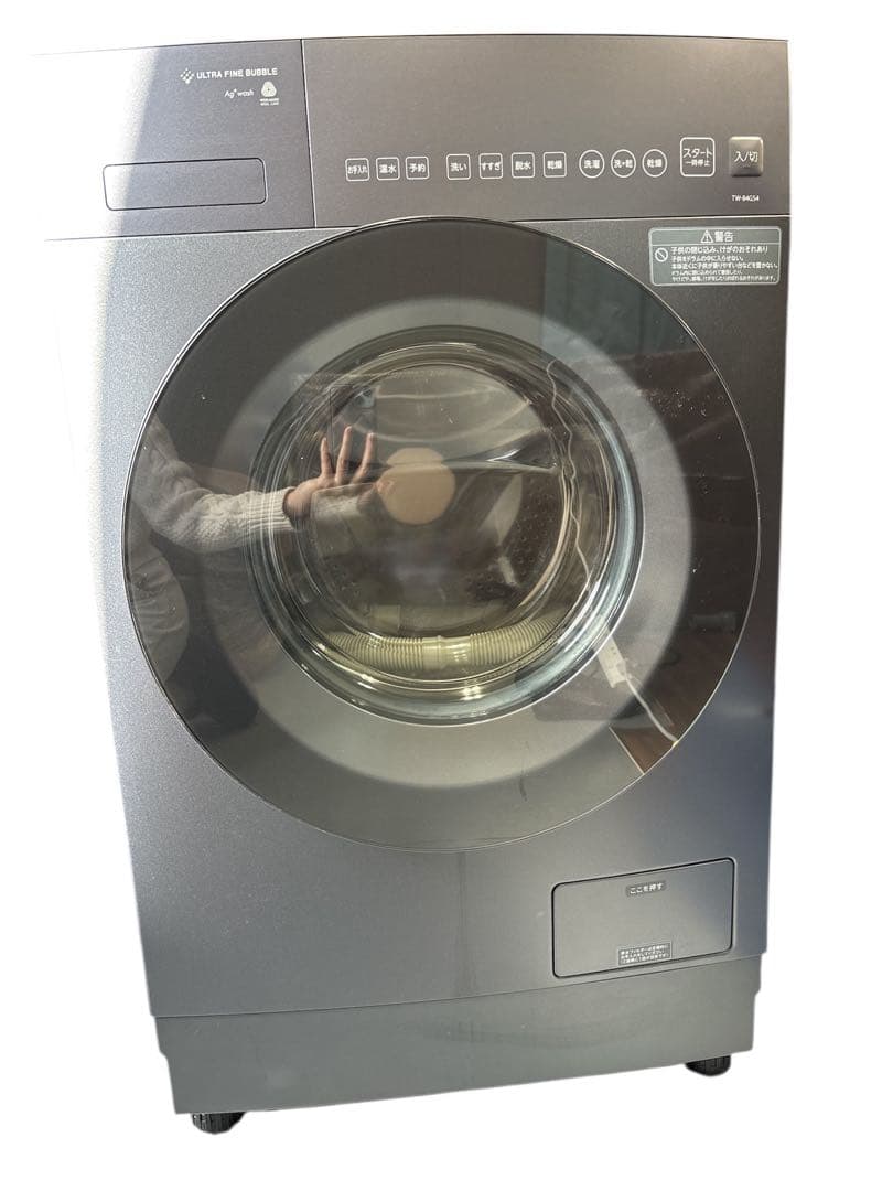TOSHIBA ドラム式洗濯機 TW-84GS4L 2025年製