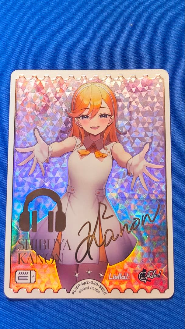 ラブライブ！オフィシャルカードゲーム ラブカ SECE 澁谷かのん