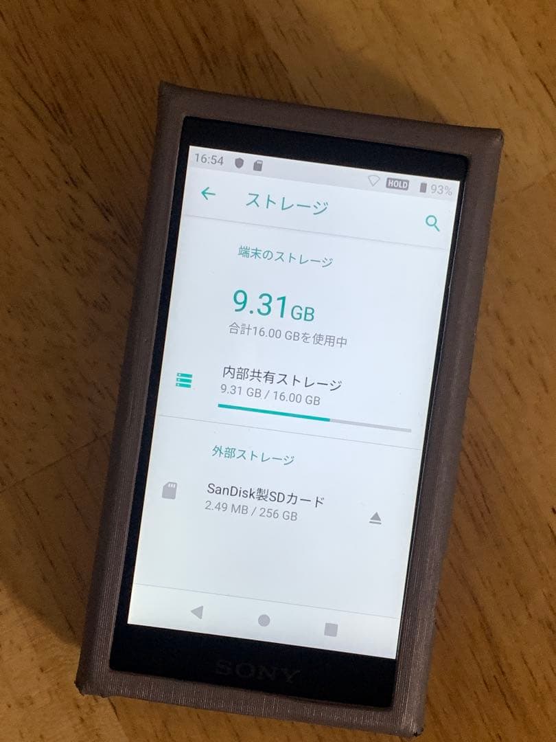 SONY WALKMAN NW-A105 美品