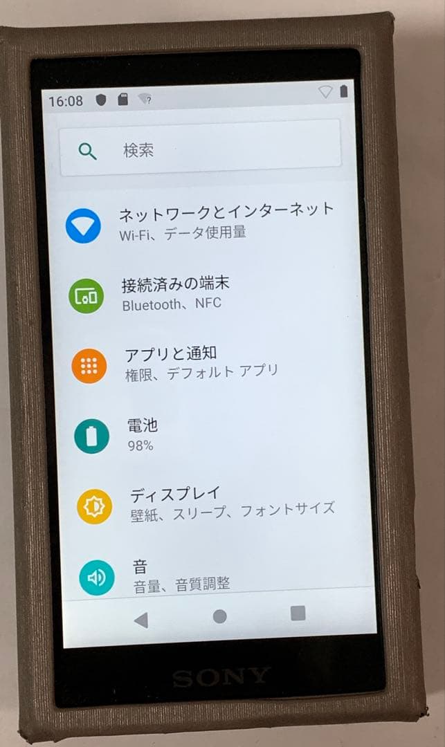 SONY WALKMAN NW-A105 美品