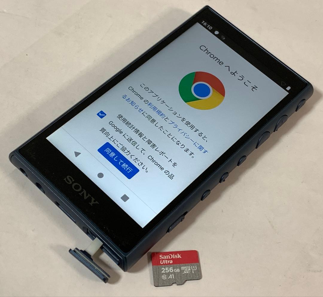 SONY WALKMAN NW-A105 美品