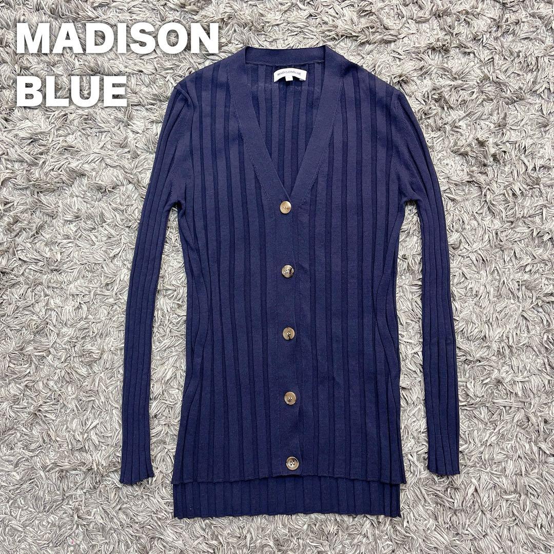 希少✨マディソンブルー リブニット Vネックカーディガン 紺 羽織 シルク混