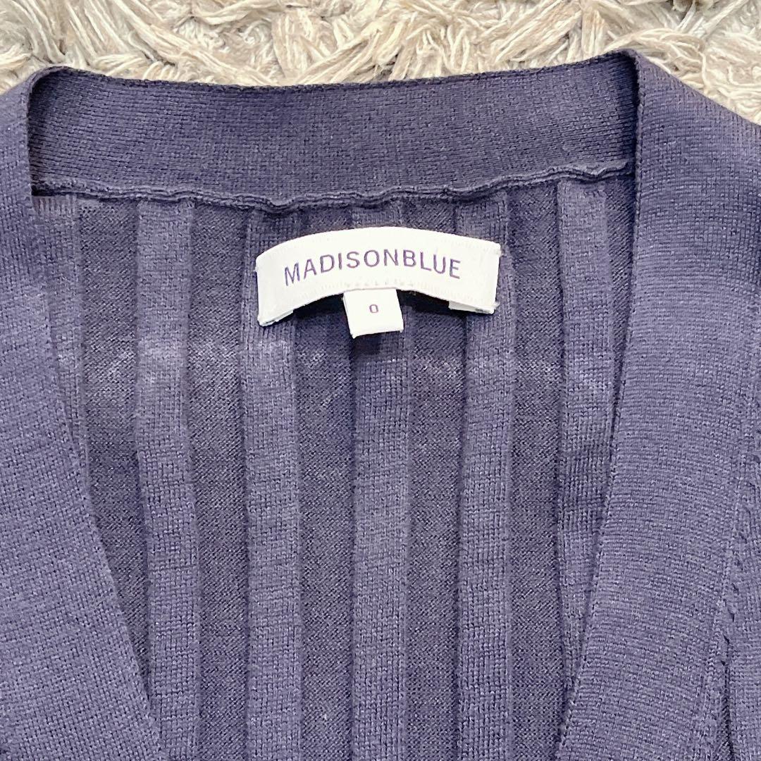 希少✨マディソンブルー リブニット Vネックカーディガン 紺 羽織 シルク混