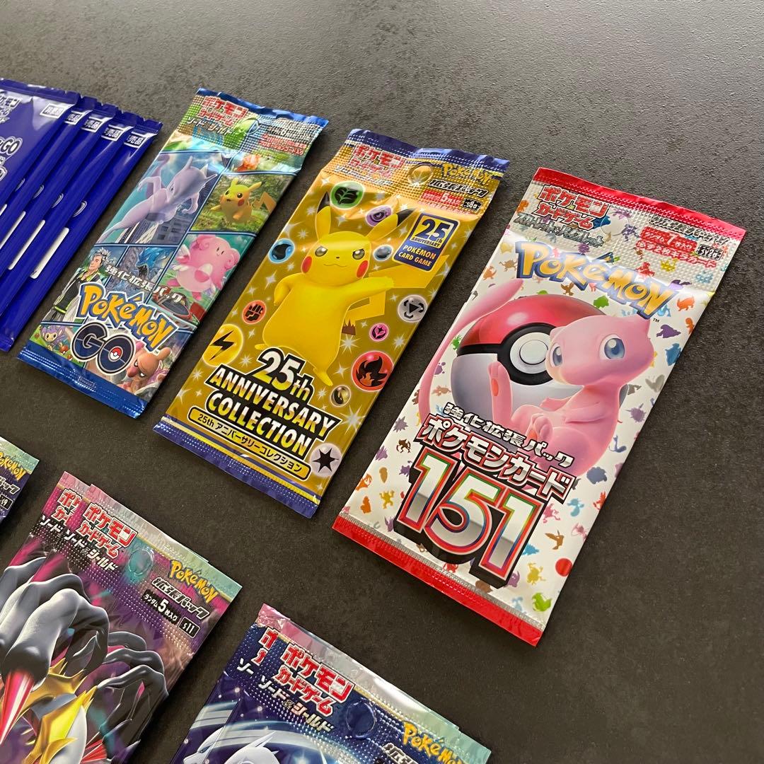 や*ち様 ポケモンカード 未開封 未サーチ パック プロモ まとめ売り 引退品