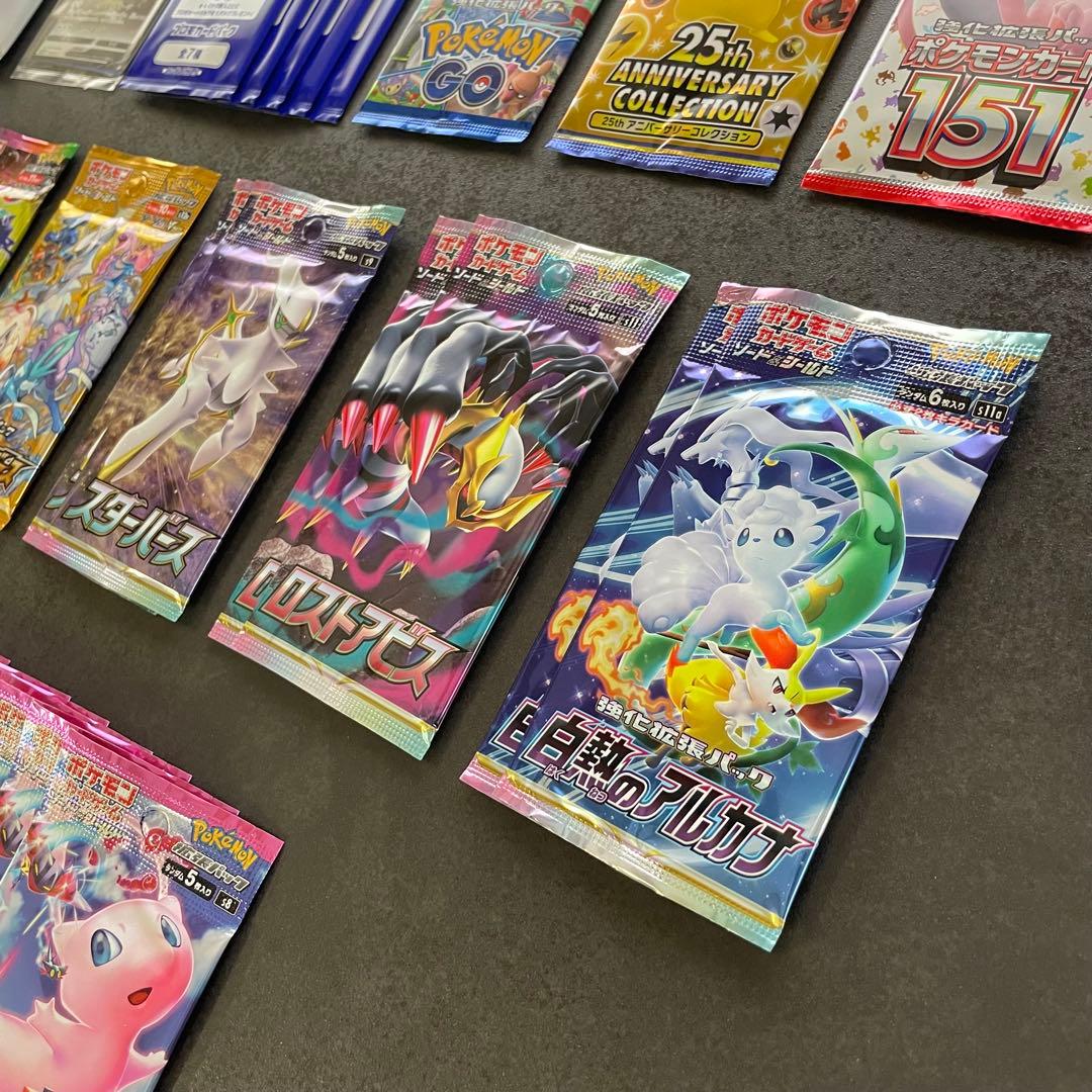 や*ち様 ポケモンカード 未開封 未サーチ パック プロモ まとめ売り 引退品