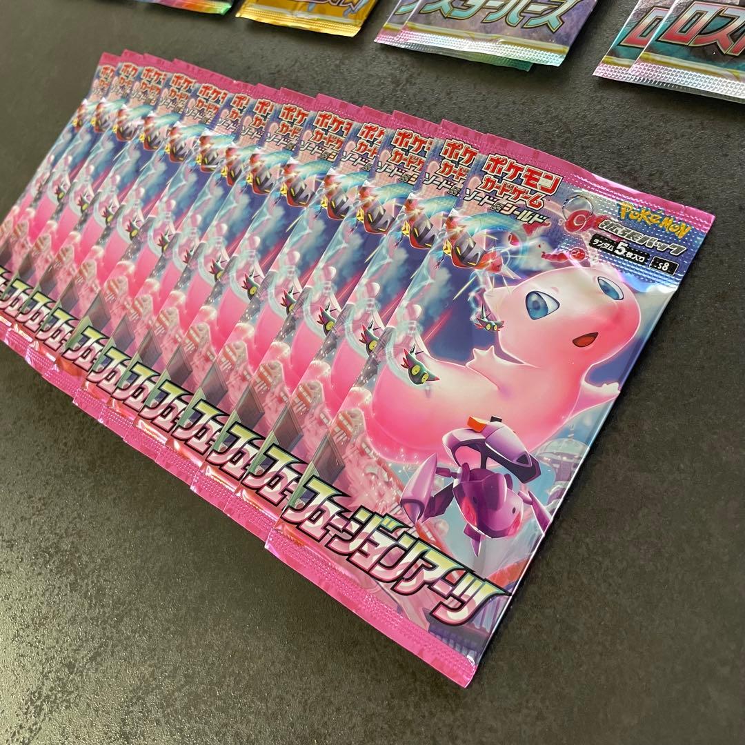 や*ち様 ポケモンカード 未開封 未サーチ パック プロモ まとめ売り 引退品