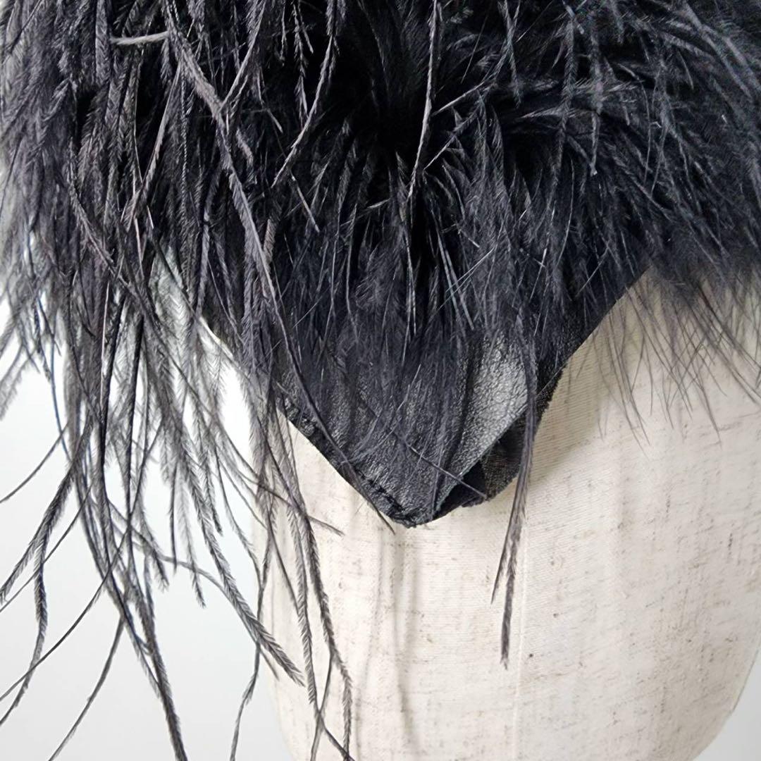 【新品未使用タグ無】if six was nine フェザー＆レザーベスト ジレ