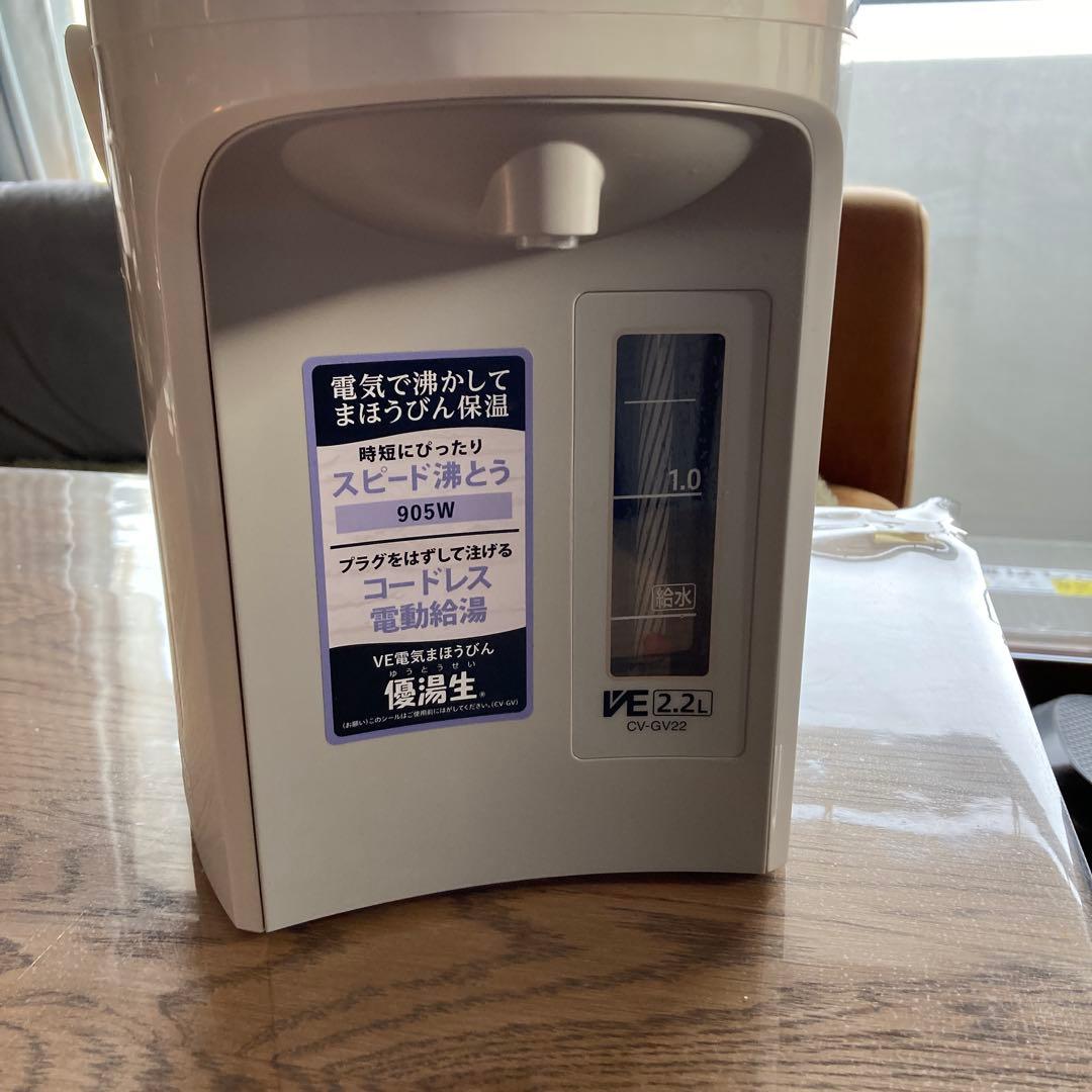 cv-gv優湯生マイコン沸とうVE電気まほうびん