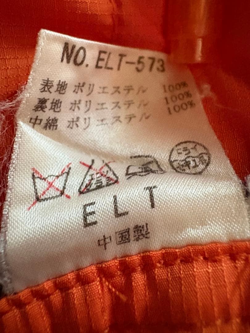 ディカプリオLet it Ride フード付きダウンジャケット グリーン