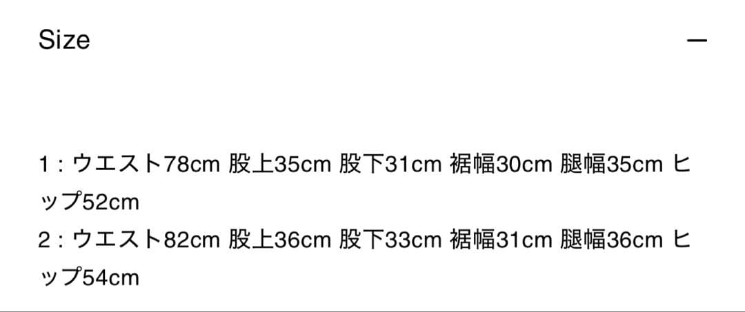 fafデニムショートパンツ ショーツ　ポーカーズ