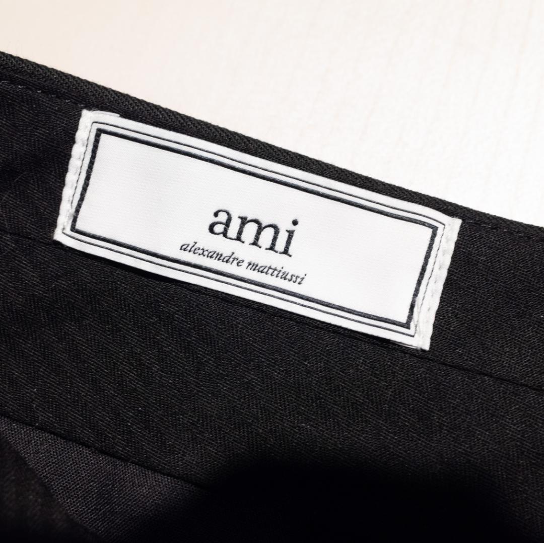 AMI PARIS アミパリス ブラック テーパードスラックス 44