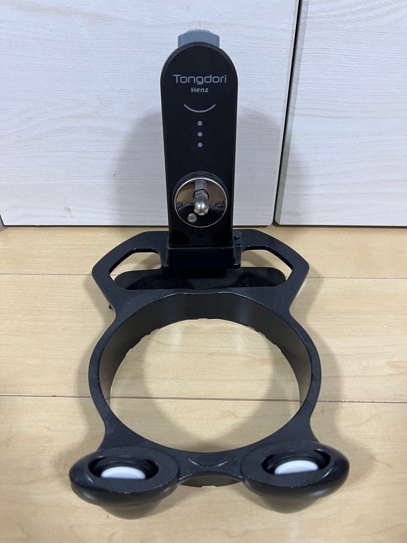 【未使用】Tongdori Henz トンドリオーブン 回るグリル鍋