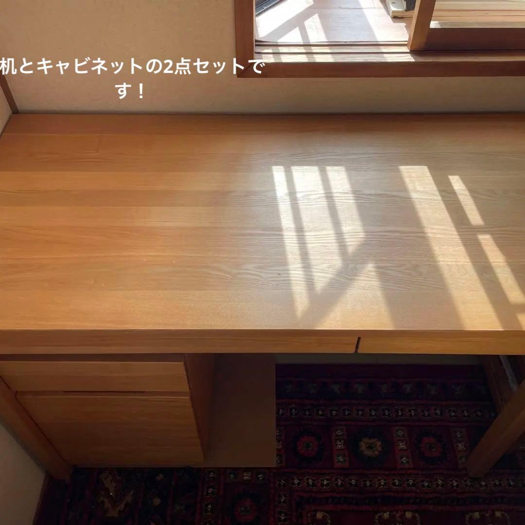 【廃盤】無印良品MUJI 学習机　セット キャビネット　キャスター付き　タモ材