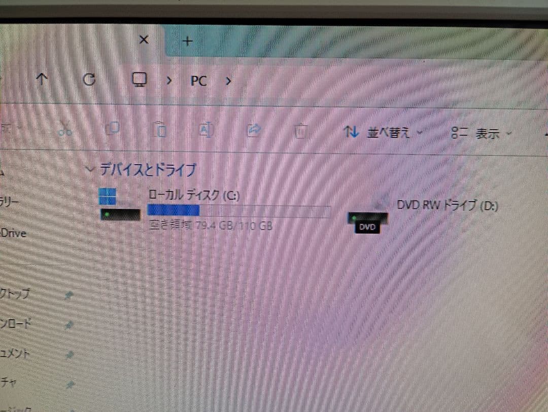 DELL Vostro 3471◆Win11・SSD・4GB・Pentium