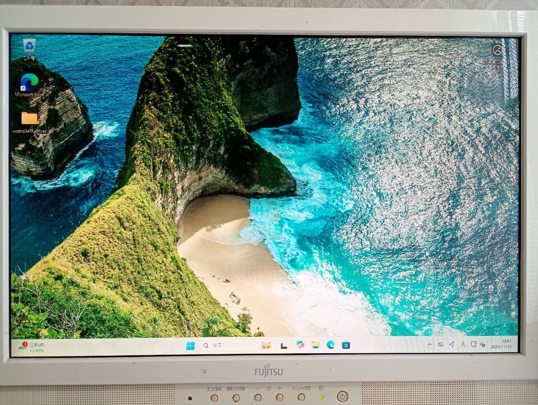 DELL Vostro 3471◆Win11・SSD・4GB・Pentium