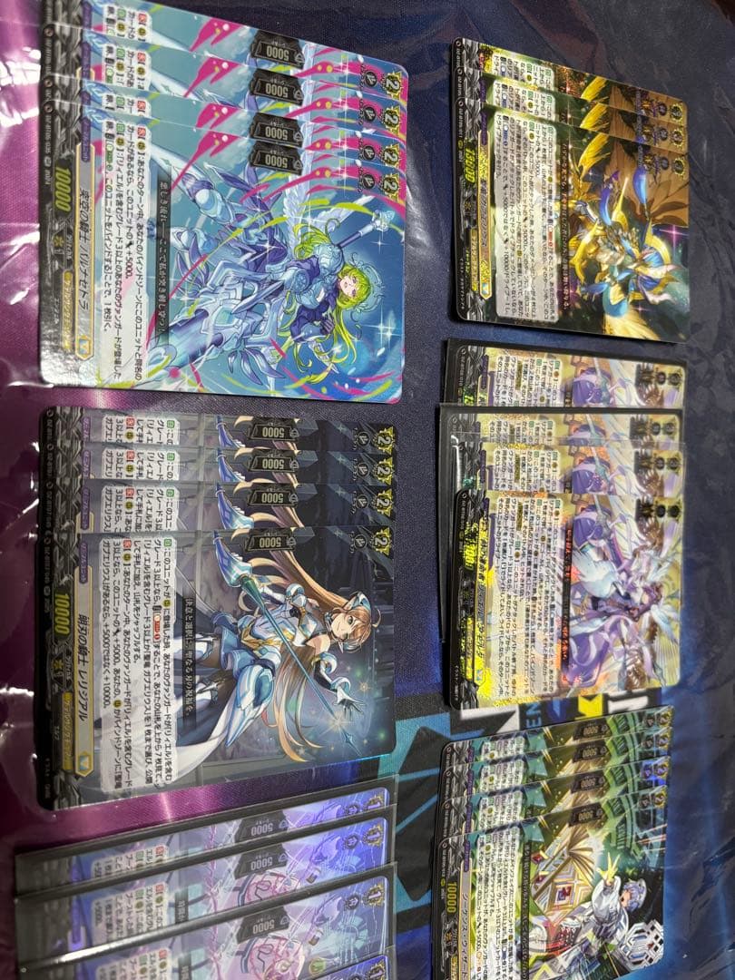 y*u様 カードファイト!! ヴァンガード リィエルパーツ