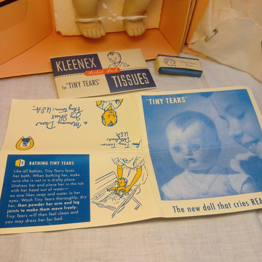 ♥ヴィンテージ　TINY TEARS Baby プレゼンテーションBox♥