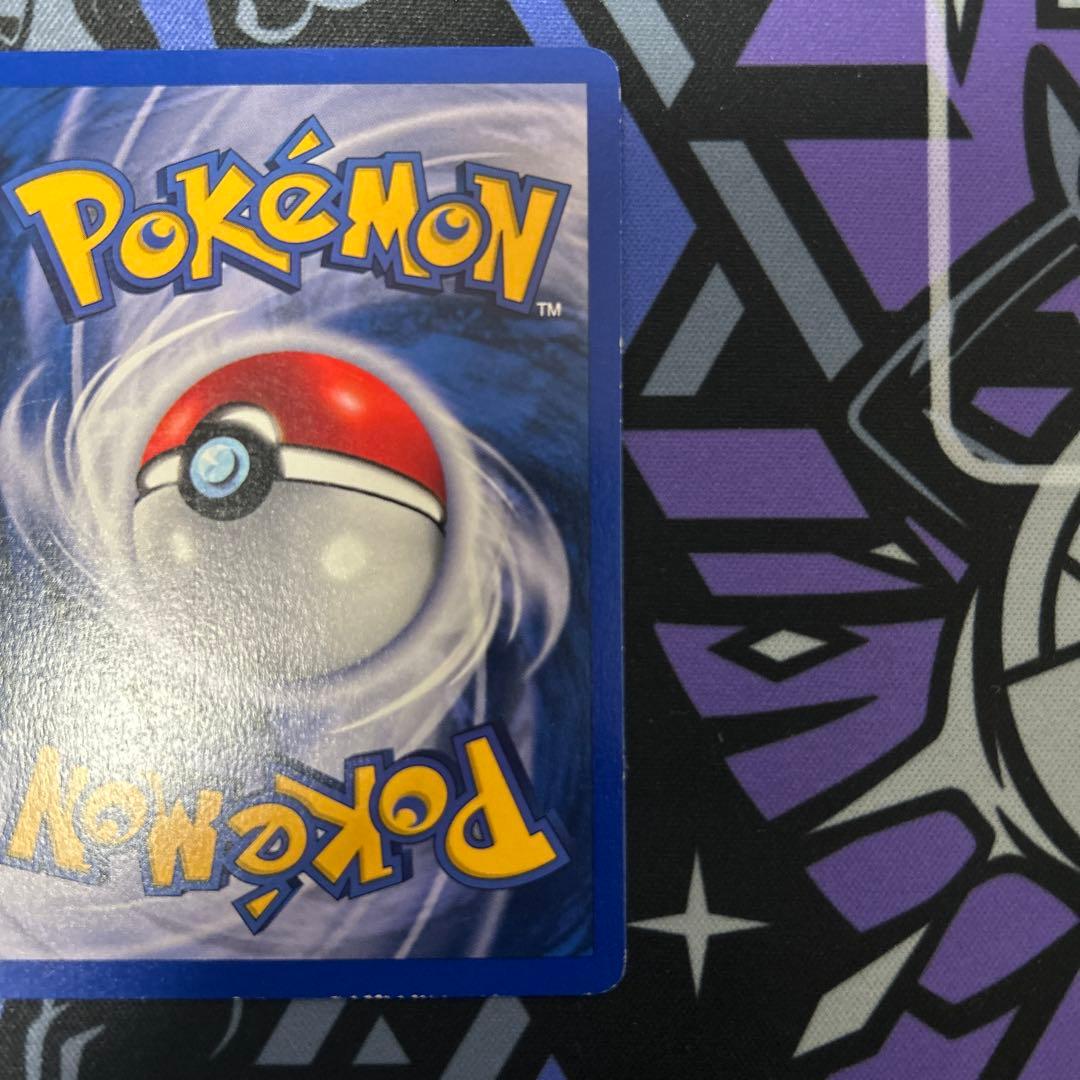 ギャラドス　旧裏　海外版　シャドーレス　ギャラドス　コイキング2枚SET