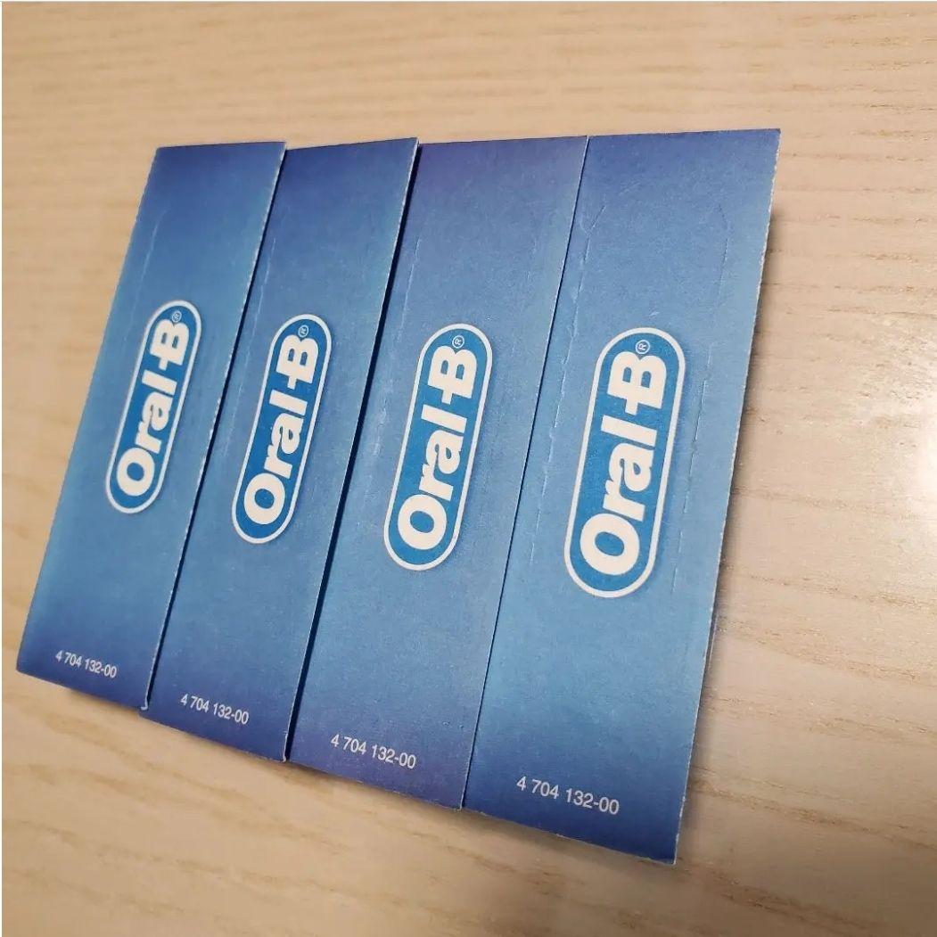 替えブラシ４本付　BRAUN丸形回転電動歯ブラシ