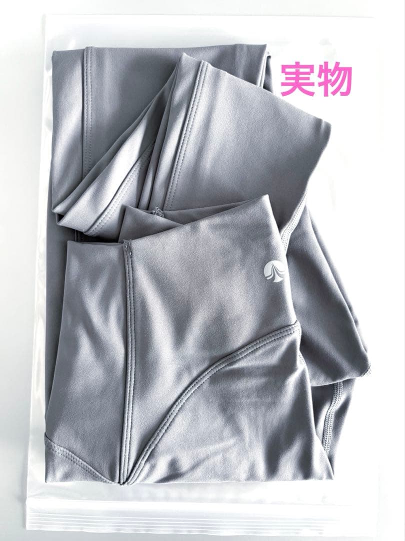 あやまま☆SUKALAトレンカレギンス　グレー サイドポケット付