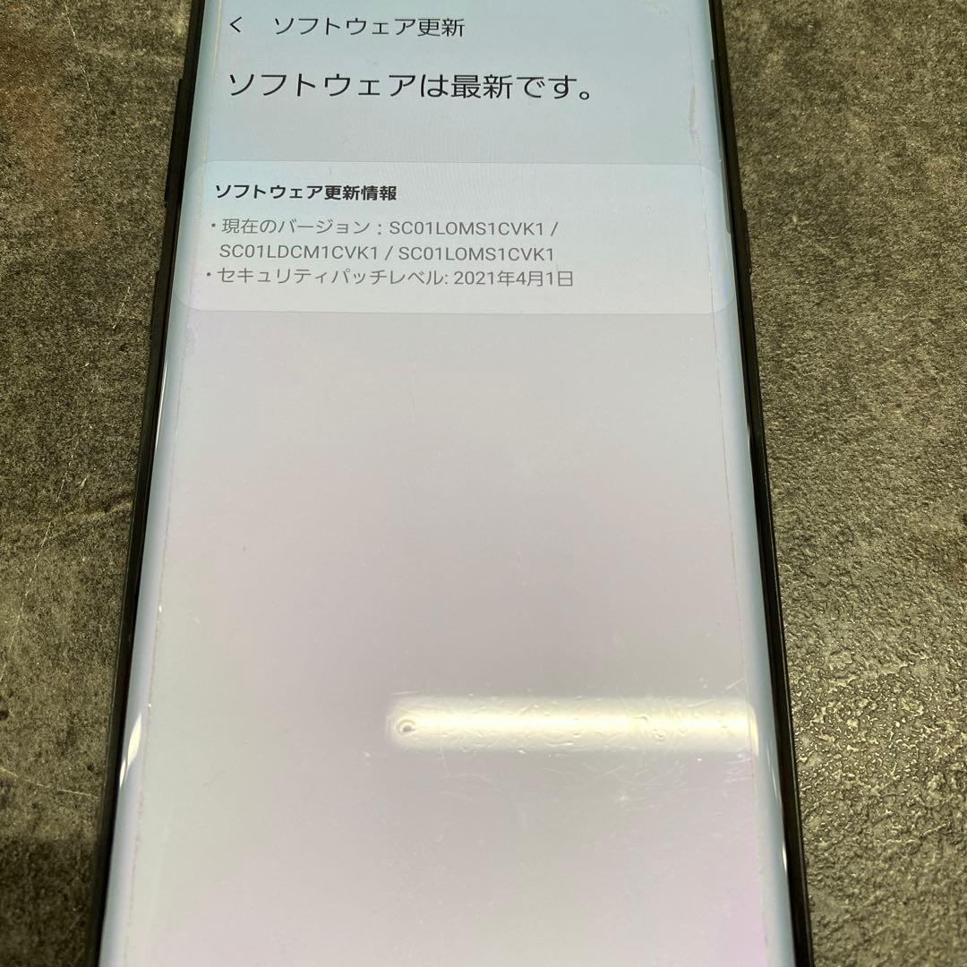 Galaxy Note9 SC-01L ブラック