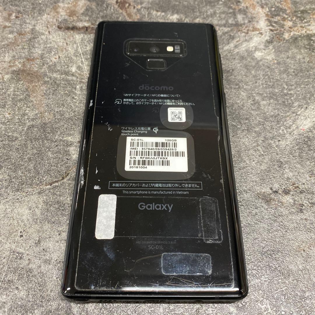 Galaxy Note9 SC-01L ブラック