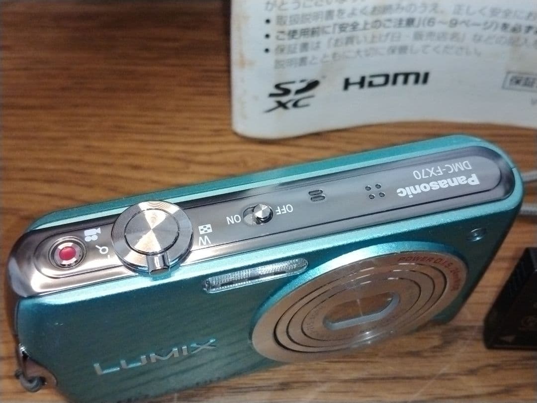 【レア色】 Panasonic デジタルカメラ LUMIX DMC-FX70
