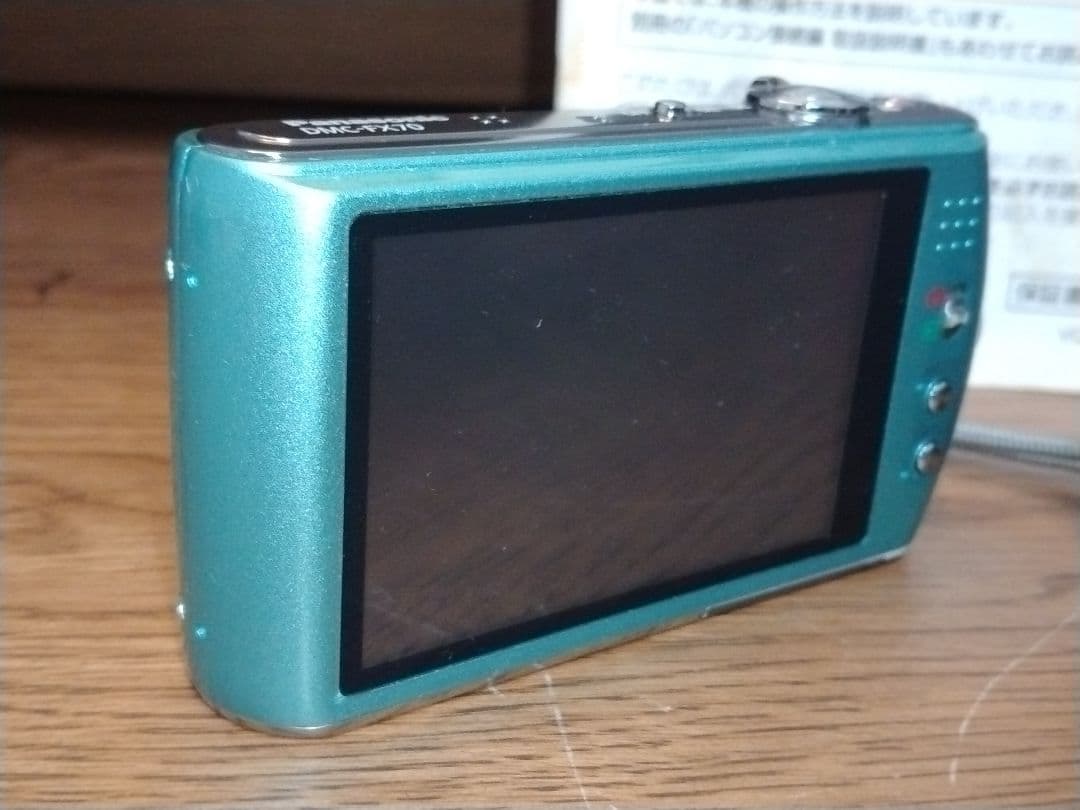 【レア色】 Panasonic デジタルカメラ LUMIX DMC-FX70