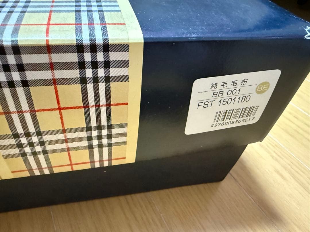 【Burberrys】毛布