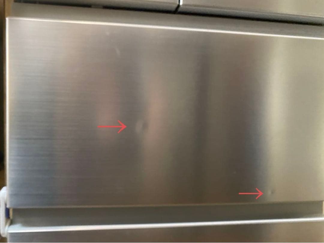 2023年製☆R-H54T(S) HITACHI冷凍冷蔵庫540L両開き6ドア