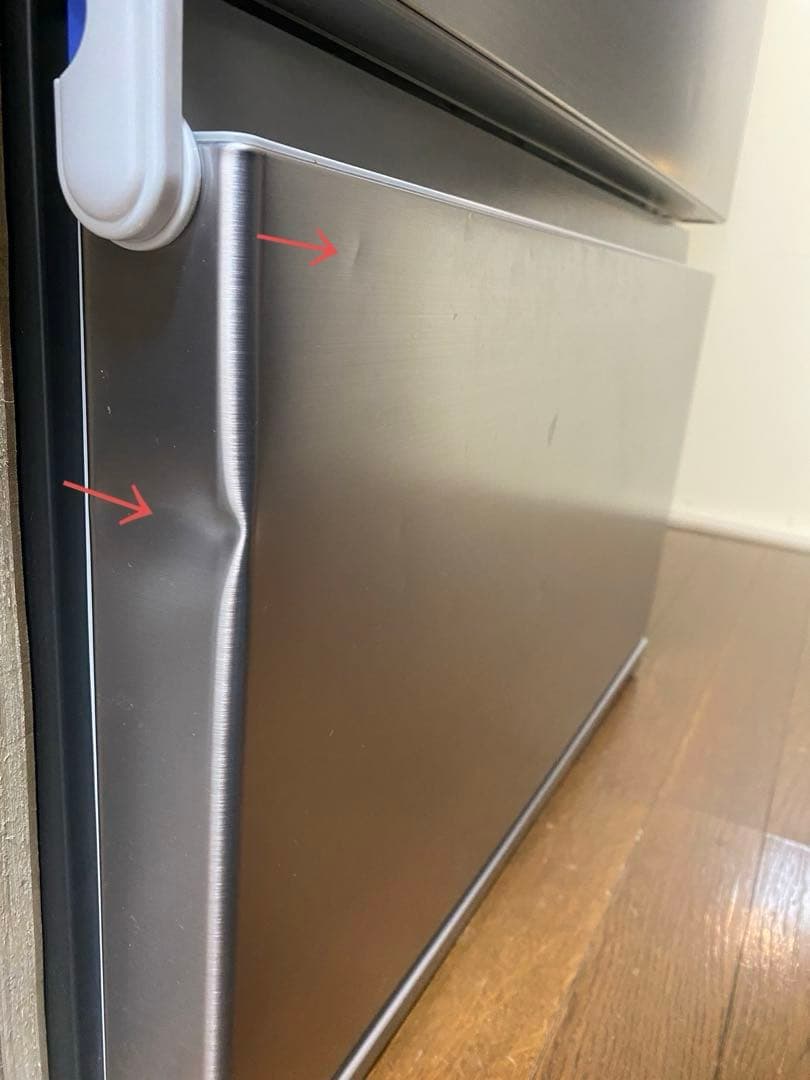 2023年製☆R-H54T(S) HITACHI冷凍冷蔵庫540L両開き6ドア