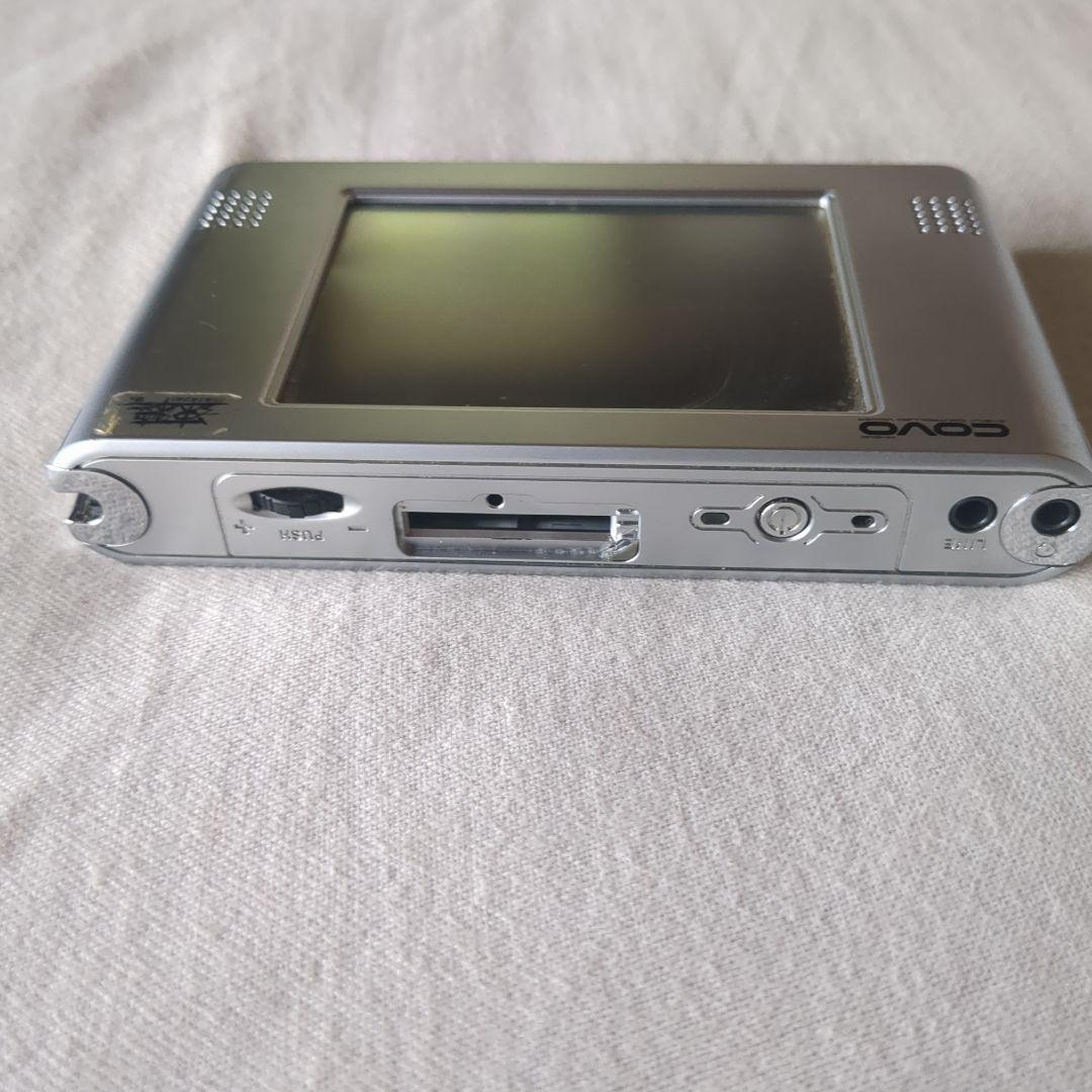 ナポレオンヒルPMAプログラムSDカード