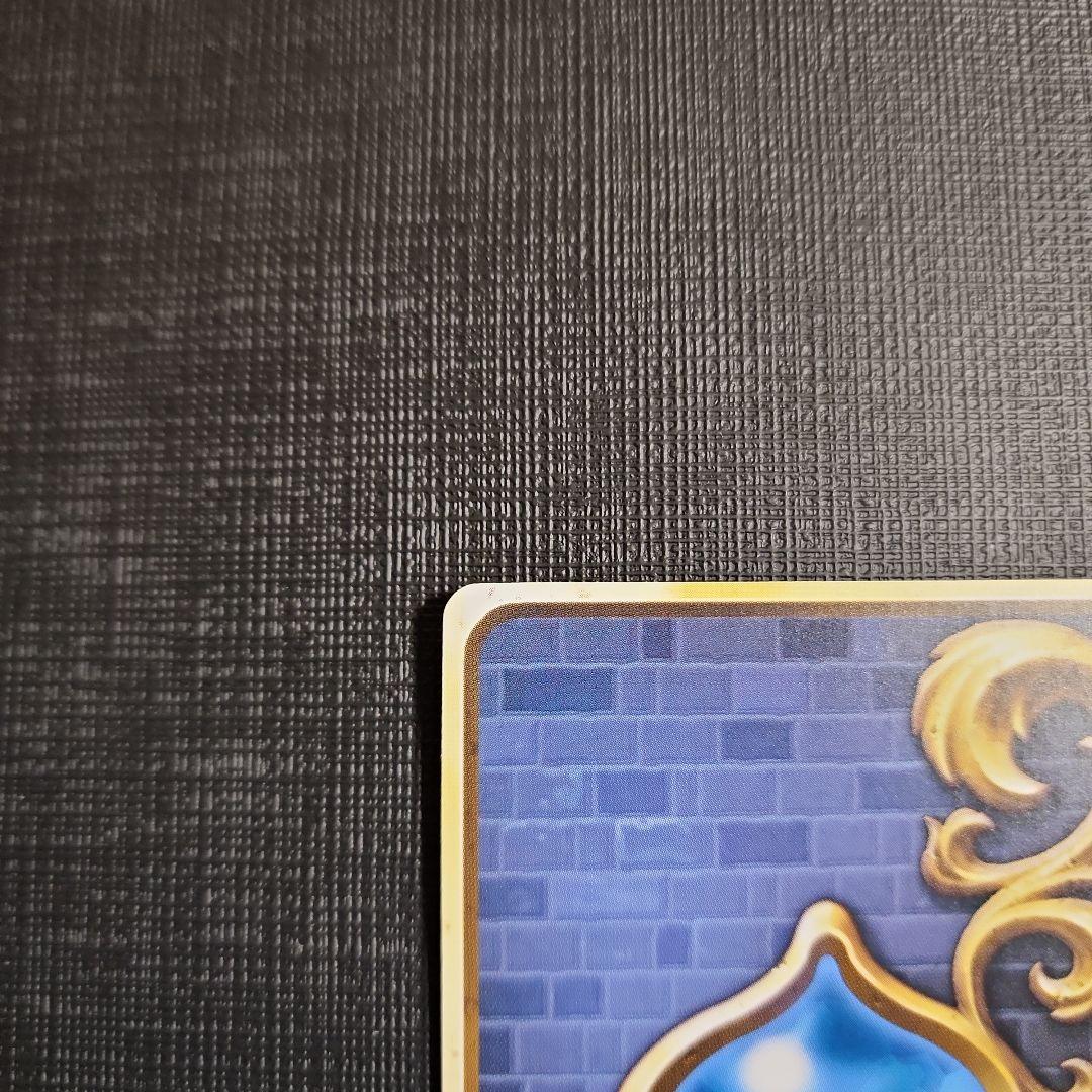 最後の砦の英雄 グレイグ ドラクエライバルズ