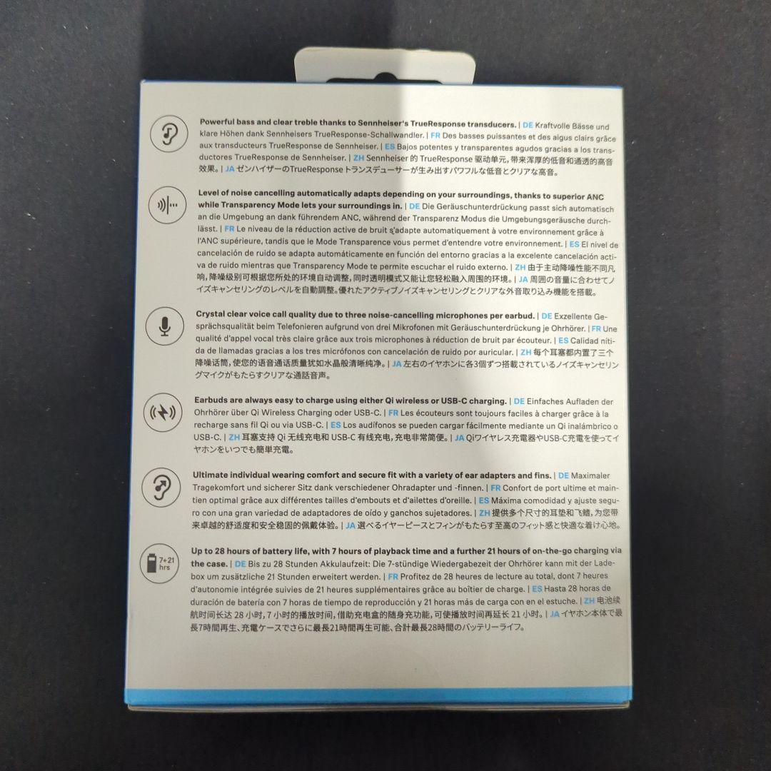 イヤホン Sennheiser MOMENTUM True Wireless 3