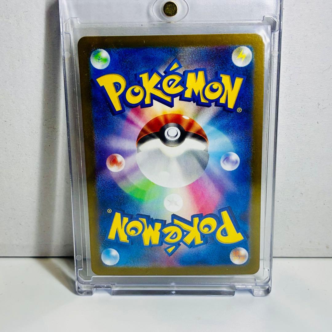 銀*様 【PSA10】シャワーズex SAR &【未鑑定】サンダースex SAR