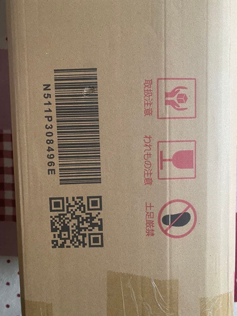 ベビーベッド おむつ替えテーブル付き 30kg対応