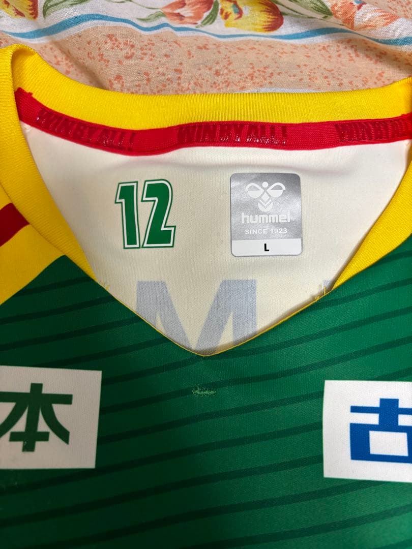 ジェフユナイテッド市原千葉　2022 オーセンティック ユニフォーム　新井一輝