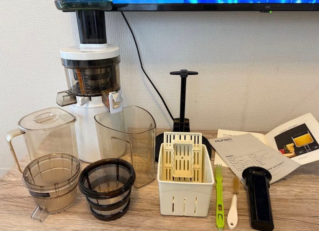 ヒューロム　スロージューサー